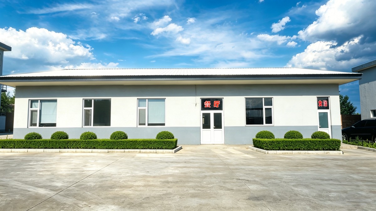 职工餐厅